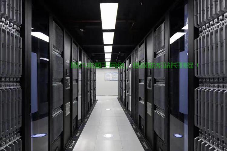 数据中心解决方案